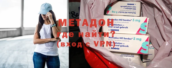 кокаин перу Козельск