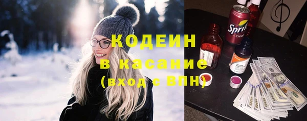 кокаин перу Козельск