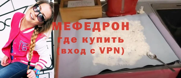 кокаин перу Козельск