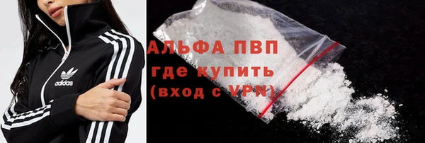 кокаин перу Козельск