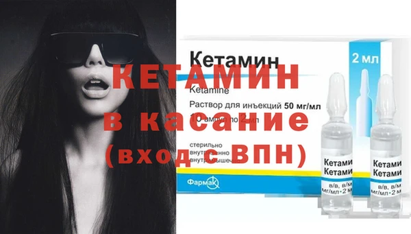 гашик Козловка