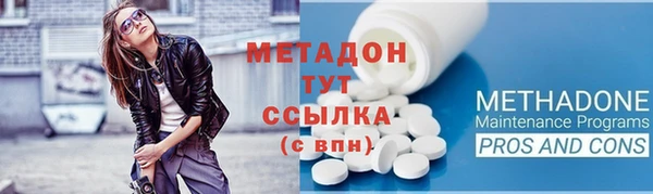 гашик Козловка