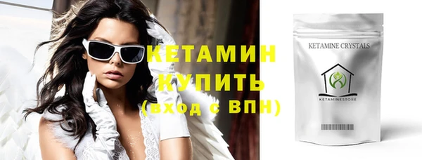кокаин перу Козельск