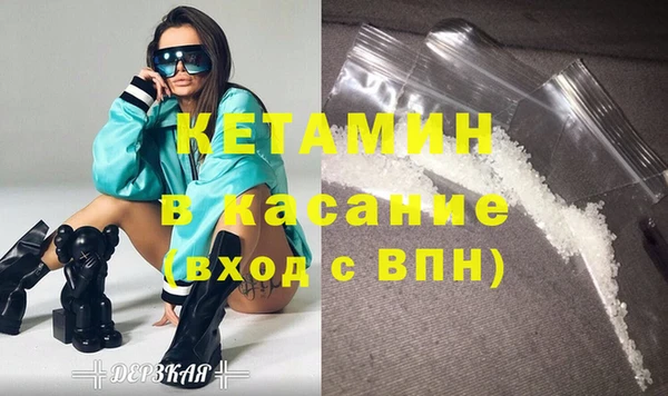 кокаин перу Козельск