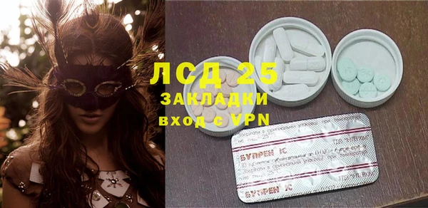 кокаин перу Козельск