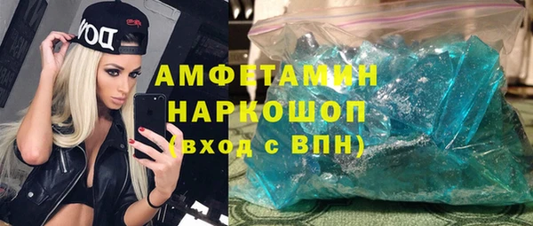 кокаин перу Козельск