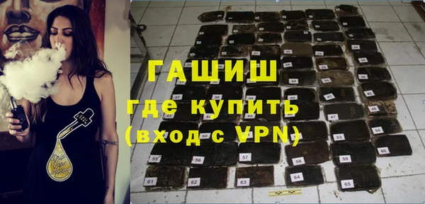 стафф Кодинск