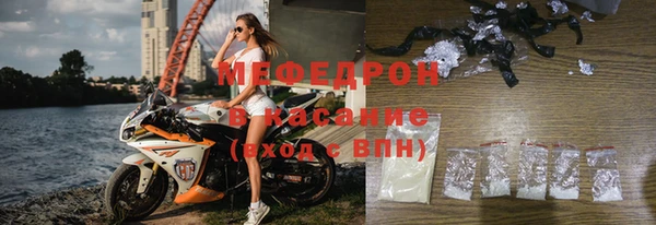 стафф Кодинск