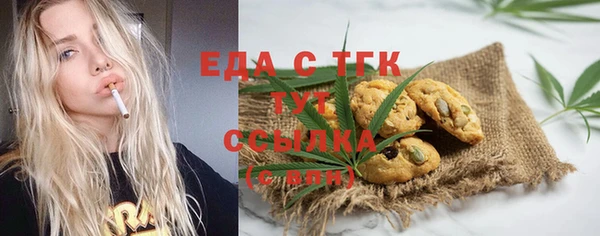 стафф Кодинск