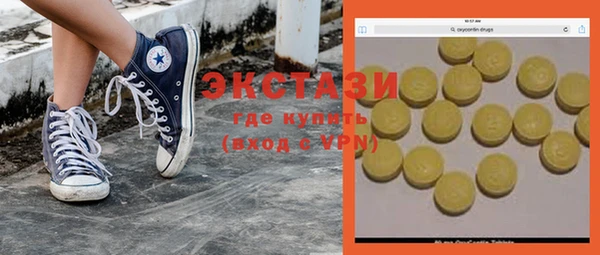стафф Кодинск