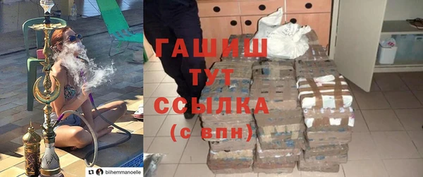 стафф Кодинск