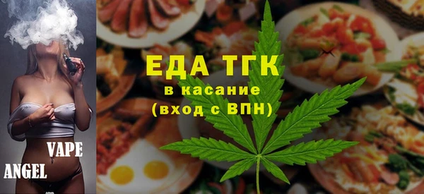 гашик Козловка
