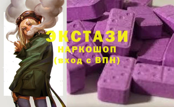 стафф Кодинск