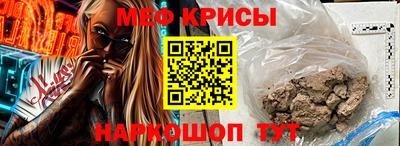 каннабис Пыть-Ях