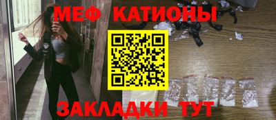 каннабис Пыть-Ях