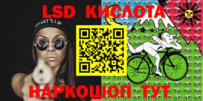 ALPHA-PVP Пугачёв