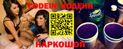 каннабис Пыть-Ях