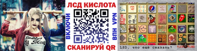 цены наркотик  Приморско-Ахтарск  Марки 25I-NBOMe 1500мкг 
